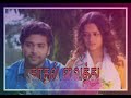 Kadhal Vaithu Kathirundhen Yuvan Whatsapp Status