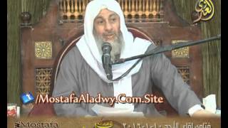هل كلمه لو تفتح عمل الشيطان للشيخ مصطفى العدوي