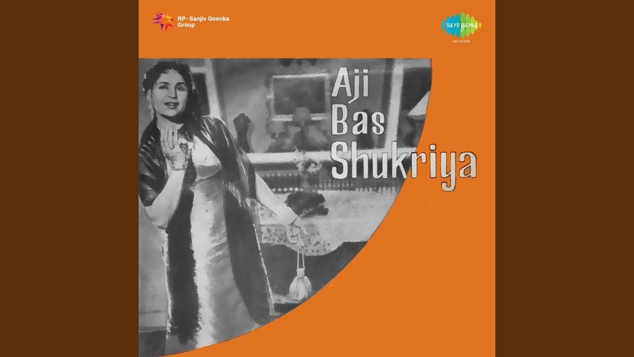 O Data De Ham Ko Bhi Ek Pyara Bangla Lyrics  | Aji Bas Shukriya | Suresh, Geeta Bali | Asha Bhosle, Mohammed Rafi | Roshanlal Nagrath (Roshan)