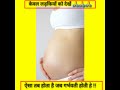 केवल लडकियां देखें Crime Alert Crime Alert 2021 Crime Alert Short Vi