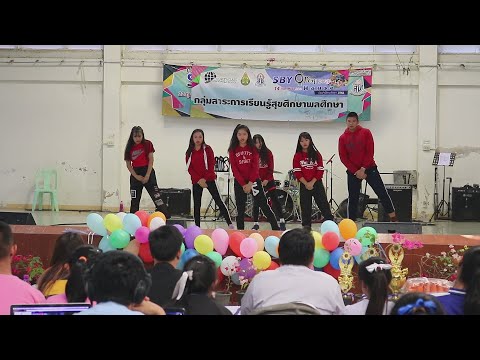 200214 cover EVERGLOW – DUN DUN @ SBY Open House 2020