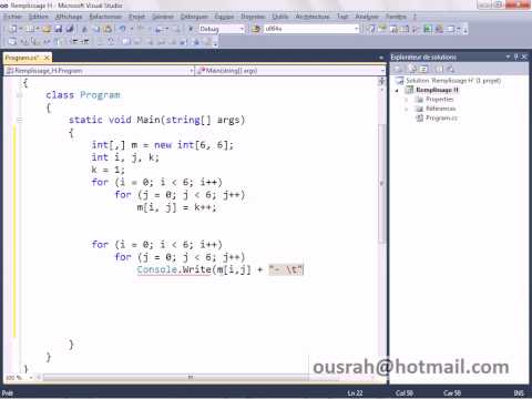 comment remplir textbox