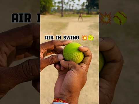 swing bowling wickets 🏏 air in swing bowling fast bowling tips finger #cricket #shortvideo #tranding