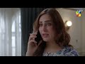 Masoom Episode 29 Promo Watch Sat Sun At 08 Pm Imran Ashraf Sonya Hussyn HUM TV