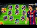 Barcelona - All Time Best Squad Builder! MSN Messi Neymar Suarez!! FC Mobile