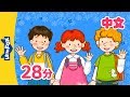 学中文儿歌合集 Chinese Learning Songs For Kids Chinese Song For Kids By Little Fox