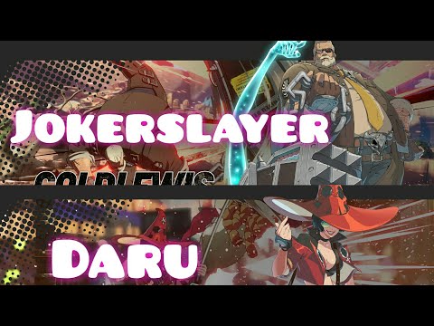 [Guilty Gear Strive] High Level Matches/ JokerSlayer(Goldlewis) vs Daru-Ino(Ino)