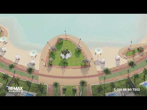 صورة مصغرة لفيديو العقار