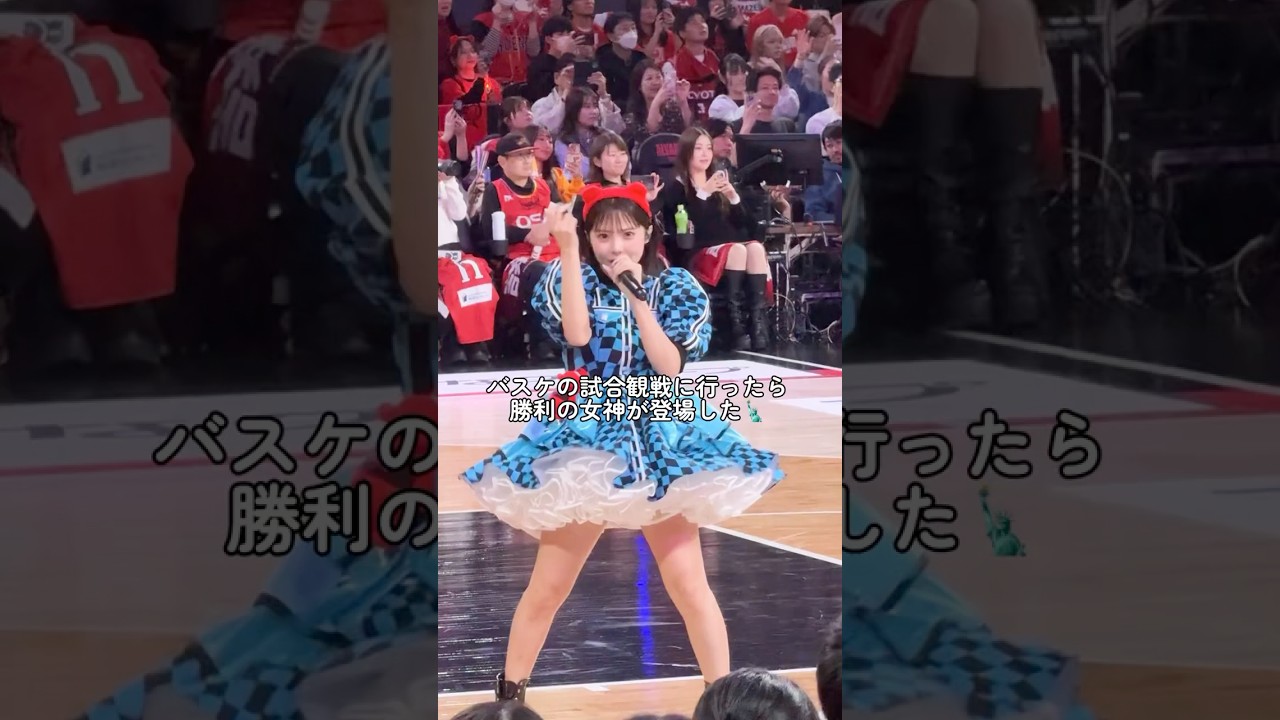 広いアリーナでも見つけてくる天才おったww #福山梨乃 #きゃんちゅー #candytune #倍倍fight #shorts