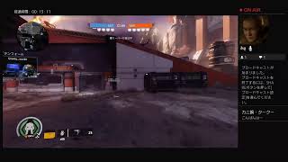 s4bo_teenがPS4からブロードキャスト