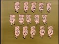 Sesame Street Mother S Brown 15