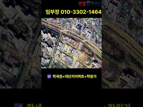 유튜브 쇼츠 썸네일