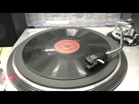 Will Glahe: Standchen auf dem regenbogen. (1938).