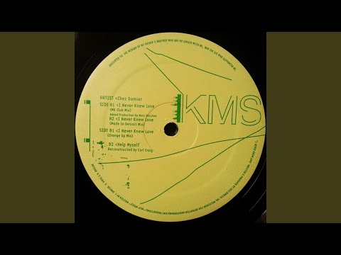 I Never Knew Love (MK Extended Club Mix)