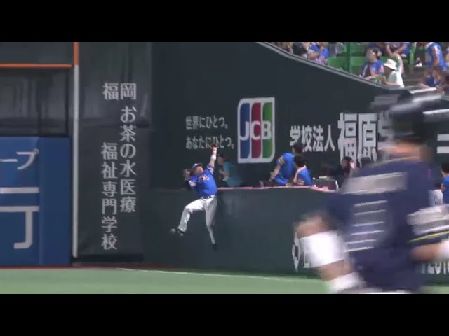 【5回表】ホークス・吉村 フェンスに激突するも落とさない!! 体を張った好プレー!! 2016/7/19 H-Bs