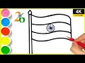 26 January Special Flag Drawing Step By Step Indian Flag Drawing Republic Day Drawing Flag