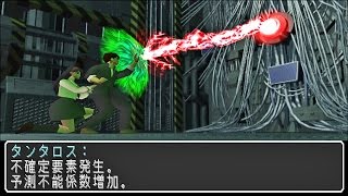 Athena: Awakening from the Ordinary Life プレイ # 9 [Ending]