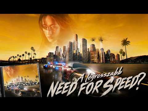 NFSU