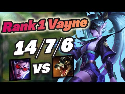 Vayne Vs Renekton (4 V 5 in high elo) - Challenger Gameplay Rank 1 Vayne