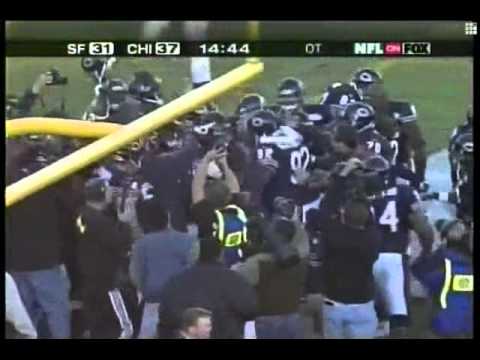 Mike Brown Walkoff INTs