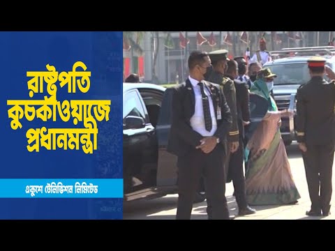 সশস্ত্র বাহিনীর জন্য অত্যাধুনিক যুদ্ধাস্ত্র সংগ্রহ করা হচ্ছেঃ প্রধানমন্ত্রী
