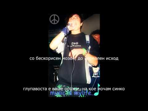 Xa0c & JoeY (S.n.S) - Zlatna Malina