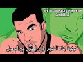 كيفية بناء الضهر في المنزل مع الدمبل / Comment bosser son dos avec les Haltères a la maison