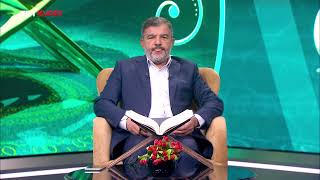 Tefsîra Quranê - Beşa 1.