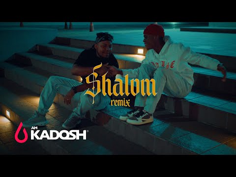 Spiritual Bless -SHALOM Remix @hazlloverband ❌ @EliezerDaniels❌ @geuditavarez_❌ @thejmsoficial