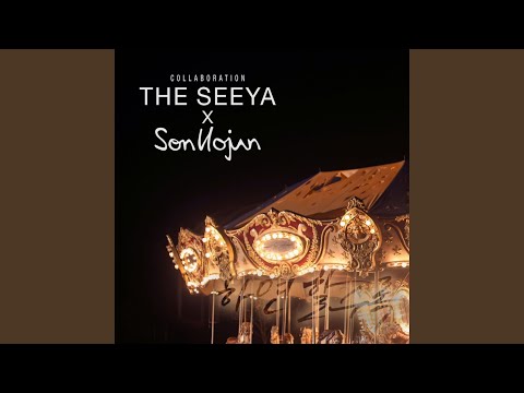 하면 할수록 (하면 할수록)