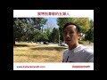 #AskKenneth | 我特別尊敬的五類人