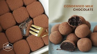 2가지 식감의 연유 초콜릿 만들기 : Condensed milk Chocolate Truffles Recipe | Cooking tree