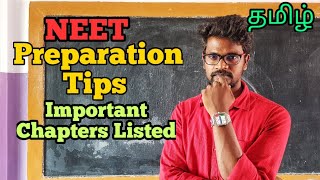 NEET|Preparation|Important|Topics|Tamil|Muruga MP