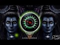 Bhola Nyu Matke ( Edm Trance Boom Mix ) Sawan Spl Bolbum Song 2023 - DJ King Mauranipur