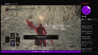 ダークソウル3　信仰戦士でストーリー周回
