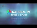 National Tv Station Id Vara 2019