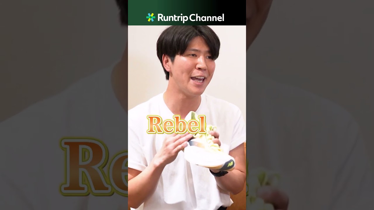 【スタメンシューズ5選】100kmサバイバルマラソン 優勝｜モシモシのいけさん！フルマラソン2時間45分で走るいけさんののお気に入りシューズは!?NIKE、HOKA、New Balance…