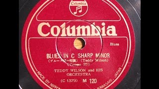 Teddy Wilson - Blues in G# minor (1936)