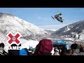 Joe Parsons: No. 4 Moment of 2017 | World of X Games