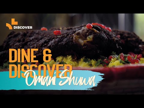 Omani Shuwa 🇴🇲 - Slow Cooked Lamb | Episode 1 - Dine & Discover