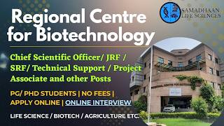 RCB Recruitment 2026 | JRF, SRF, Project & CSO Posts | No Fees | Apply Online| Upto Rs 2,00,000 pm