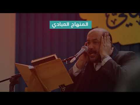 ⁣قلوبٌ آمَنت بسيِّدها ومولاها فخَدمَت خمسة ملايين زائر في ذكرى شهادته المعظَّمة