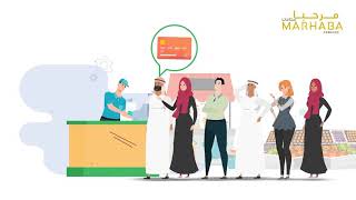 Fathima Hypermarket Marhaba Rewards programme