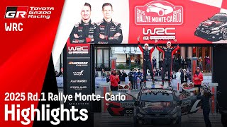 WRC 2025 Rd.1 Rallye Monte-Carlo | ラリー・モンテカルロ ハイライト動画