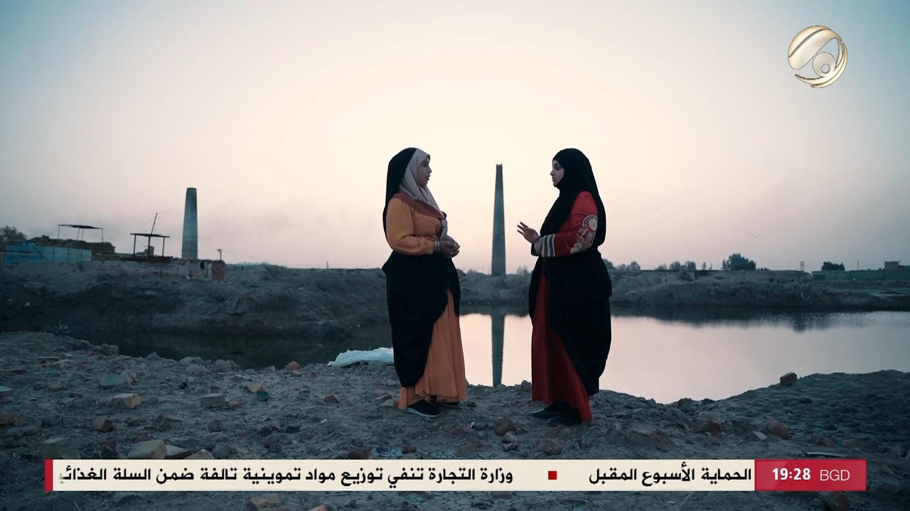 فيديو | اهل الديرة مع غفران الجزائري - امرأة تتكلم مع الحيوانات ! | 2026/2/25