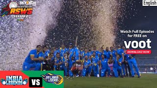 India Vs Sri Lanka | Skyexch.net Road Safety World Series| Final | India Win Series