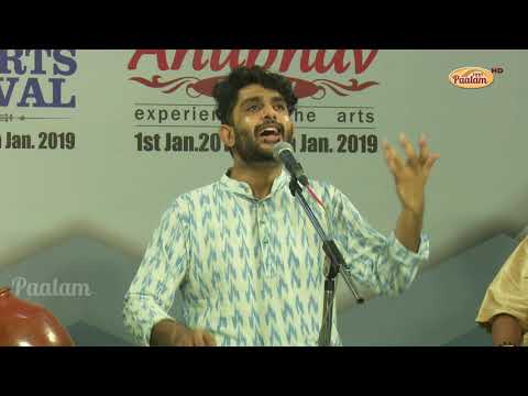 Sid Sriram - Sarvam Brahmamayam – Maduvanti – Adi – Sadasiva Brahmendrar