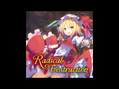 【Amateras Records】  「Emii」 Tear Rain