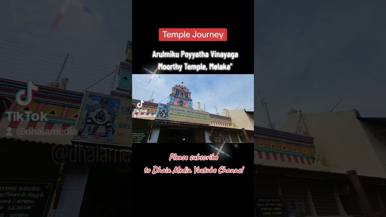 YouTube Short thumbnail