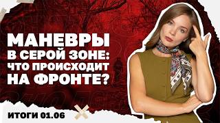 Примут ли Украину в ЕС после «заморозки» войны, что с топливом в Крыму, удар п